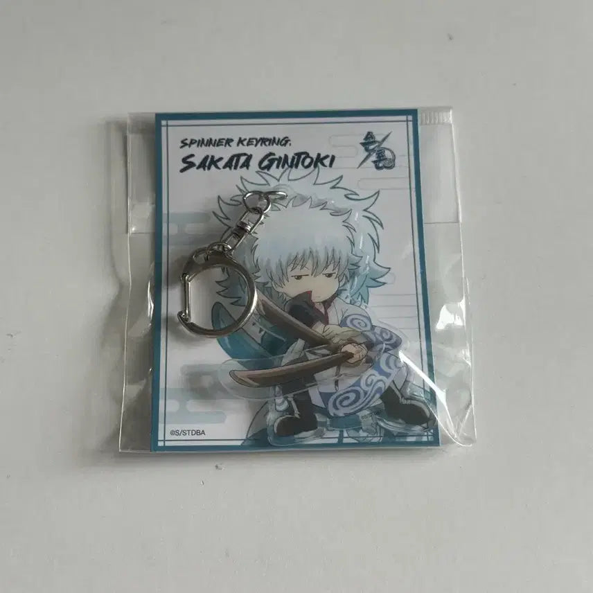 [BUNJANG] Gintama Sakata Gintoki Acrylic Keyring / 은혼 사카타 긴토키 오마케 팝업 스피너 아크릴 키링
