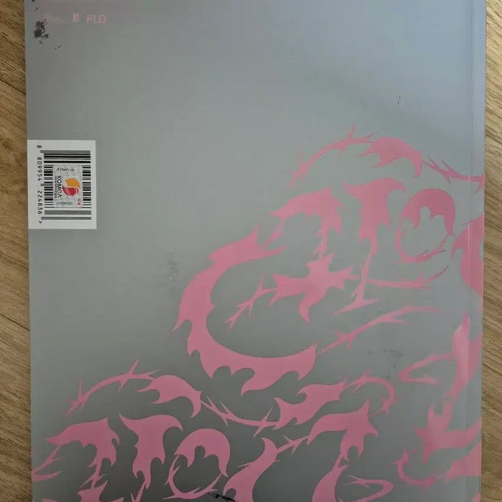 (비매) 스키즈 두잇 친필 싸인 앨범 판매