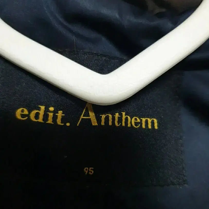 [BUNJANG] Anthem Duck Down Long Padded Jacket (95) / 앤썸 오리털롱패딩 95 오리털 롱패딩 95 오리털 패딩 95