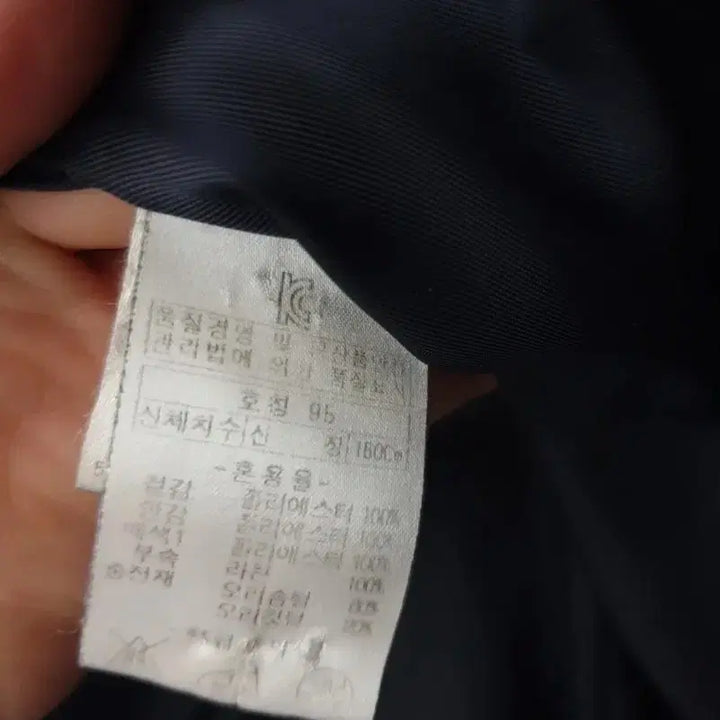 [BUNJANG] Anthem Duck Down Long Padded Jacket (95) / 앤썸 오리털롱패딩 95 오리털 롱패딩 95 오리털 패딩 95