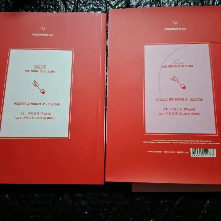 동키즈 DKZ Chase 6th 싸인앨범&미개봉앨범 2일괄