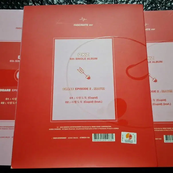 동키즈 DKZ Chase 6th 싸인앨범&미개봉앨범 2일괄