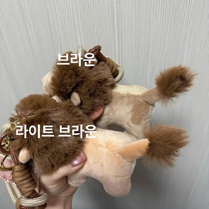 [BUNJANG] Lion Plush Bag Charm Keyring / 새상품) 12*10cm 큰사이즈 라이온 사자인형 백참 가방고리 키링
