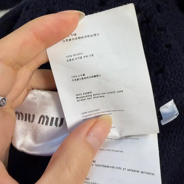 [BUNJANG] Miu Miu Cashmere Knit Cardigan / 미우미우 캐시미어 니트 가디건