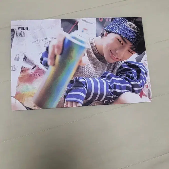 스키즈아엠후 현진가사지