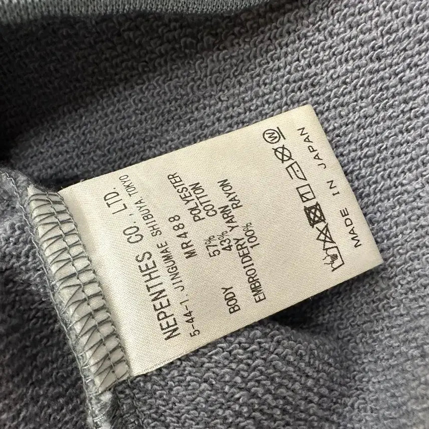 [BUNJANG] Needles Cardigan / [S]니들즈 니들스 가디건