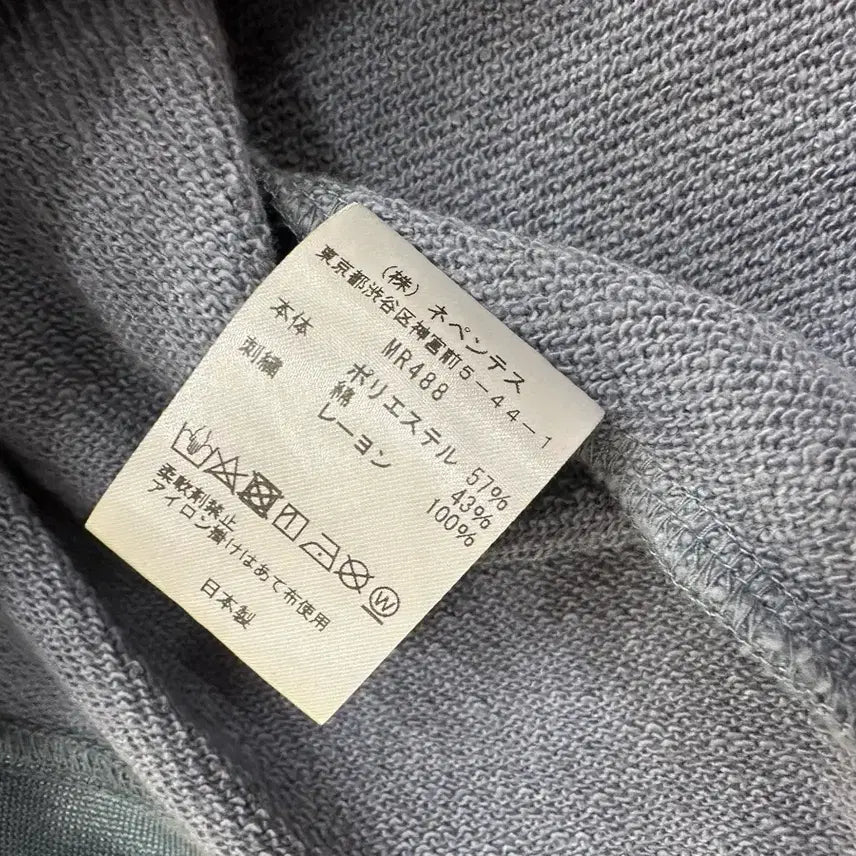 [BUNJANG] Needles Cardigan / [S]니들즈 니들스 가디건