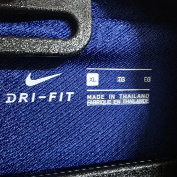 [BUNJANG] Nike Dri-FIT Drill Top - Blue XL / 나이키드라이핏반집업 드릴탑 블루 XL
