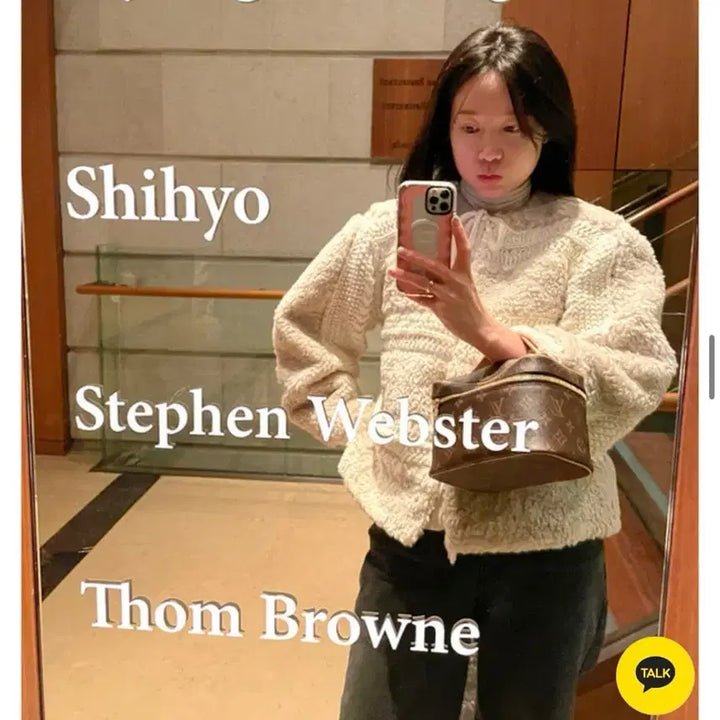 [BUNJANG] Fringe Boucle Jacket Cardigan / 프린지 부클 자켓 가디건