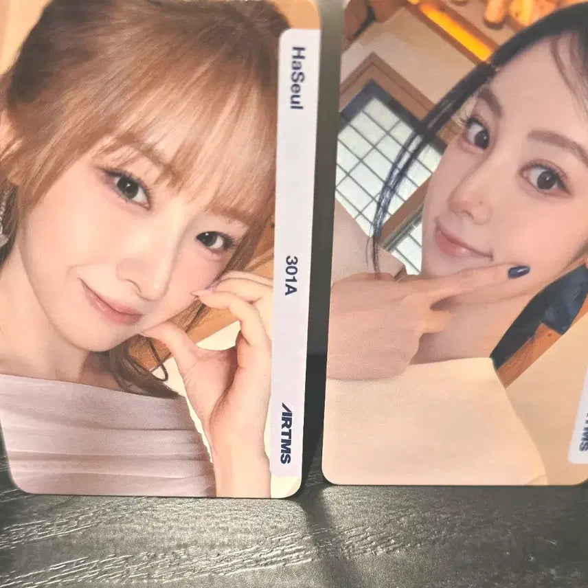 아르테미스 ARTMS 시그 Season 301A 옵젝 object 팝니다