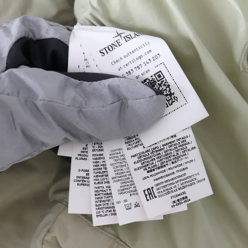 [BUNJANG] Stone Island Naslan Hooded Down Padded Jacket / 스톤아일랜드 나슬란 후드 다운패딩 베이지 L팝니다.