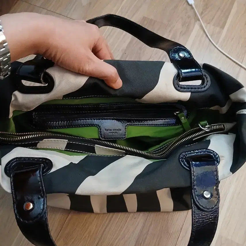 [BUNJANG] Kate Spade Zebra Pattern Bag / 케이트 스페이드 지브라 패턴 백