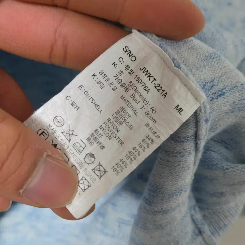 [BUNJANG] Juicy Judy Collared Pullover Knit Top / 쥬시쥬디 셔츠 카라 풀오버 니트 / 여성 니트/ 여자 니트