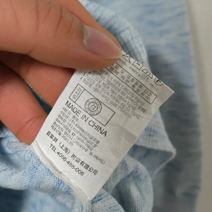 [BUNJANG] Juicy Judy Collared Pullover Knit Top / 쥬시쥬디 셔츠 카라 풀오버 니트 / 여성 니트/ 여자 니트