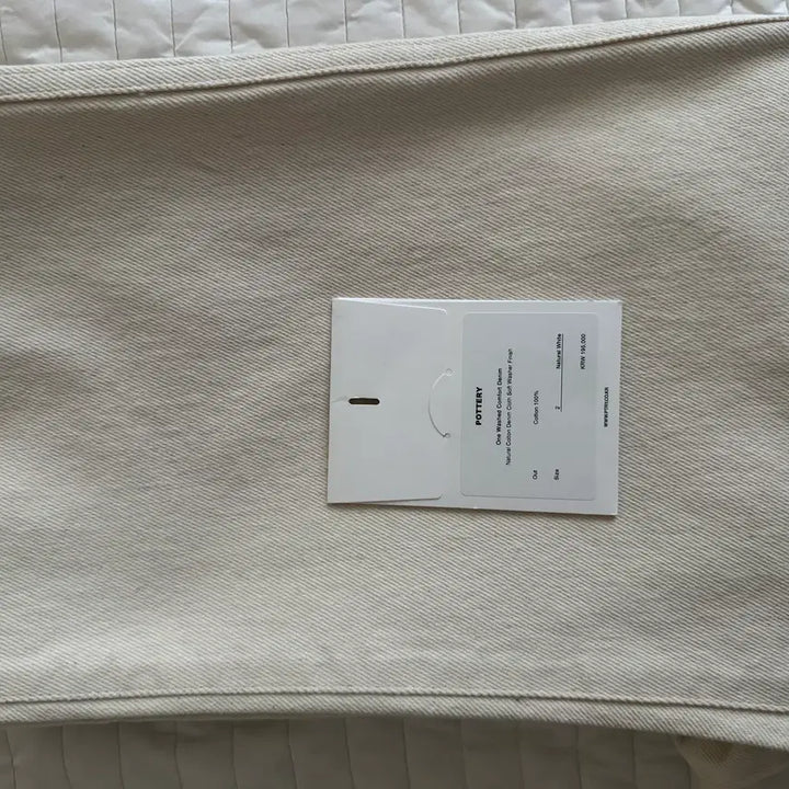 [BUNJANG] Pottery White Denim Pants / 포터리 화이트 데님 흰바지 팝니다.