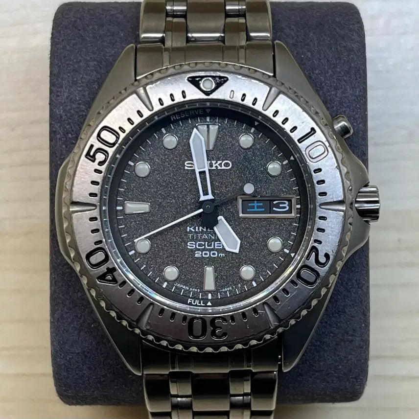 [BUNJANG] Seiko SBCZ005 Full Titanium Kinetic Diver Watch / (레어) 세이코 풀 티타늄 키네틱 다이버 한자판 sbcz005