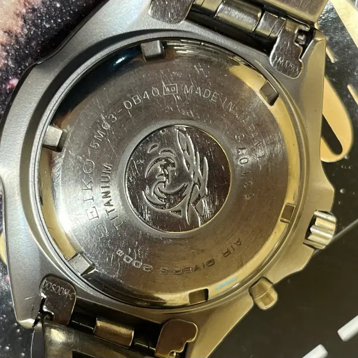 [BUNJANG] Seiko SBCZ005 Full Titanium Kinetic Diver Watch / (레어) 세이코 풀 티타늄 키네틱 다이버 한자판 sbcz005