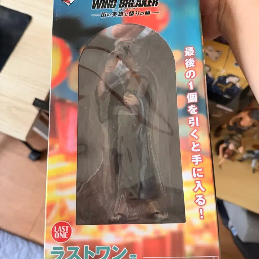 반다이 윈드브레이커 사쿠라 하루카 피규어 라스트원미개봉