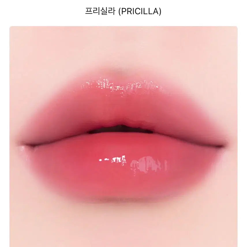 [BUNJANG] Naming Gloei Priscilla Lip Tint (Sealed) / 미개봉 네이밍 글로이 하트 립 틴트 프리실라