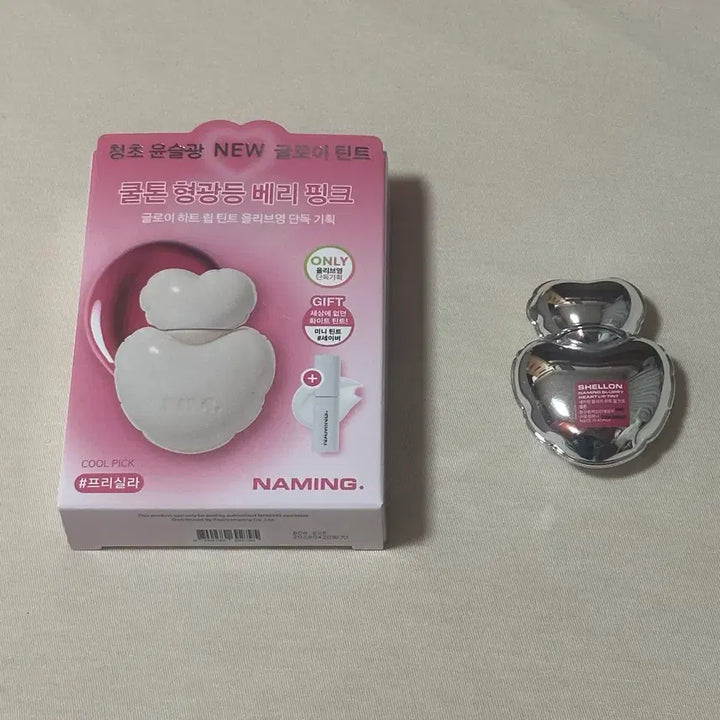 [BUNJANG] Naming Gloei Priscilla Lip Tint (Sealed) / 미개봉 네이밍 글로이 하트 립 틴트 프리실라