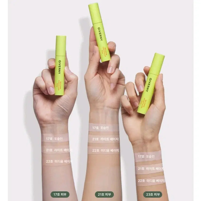 [BUNJANG] Giverny Milchak Concealer - Porcelain / 지베르니 밀착 컨실러 미개봉