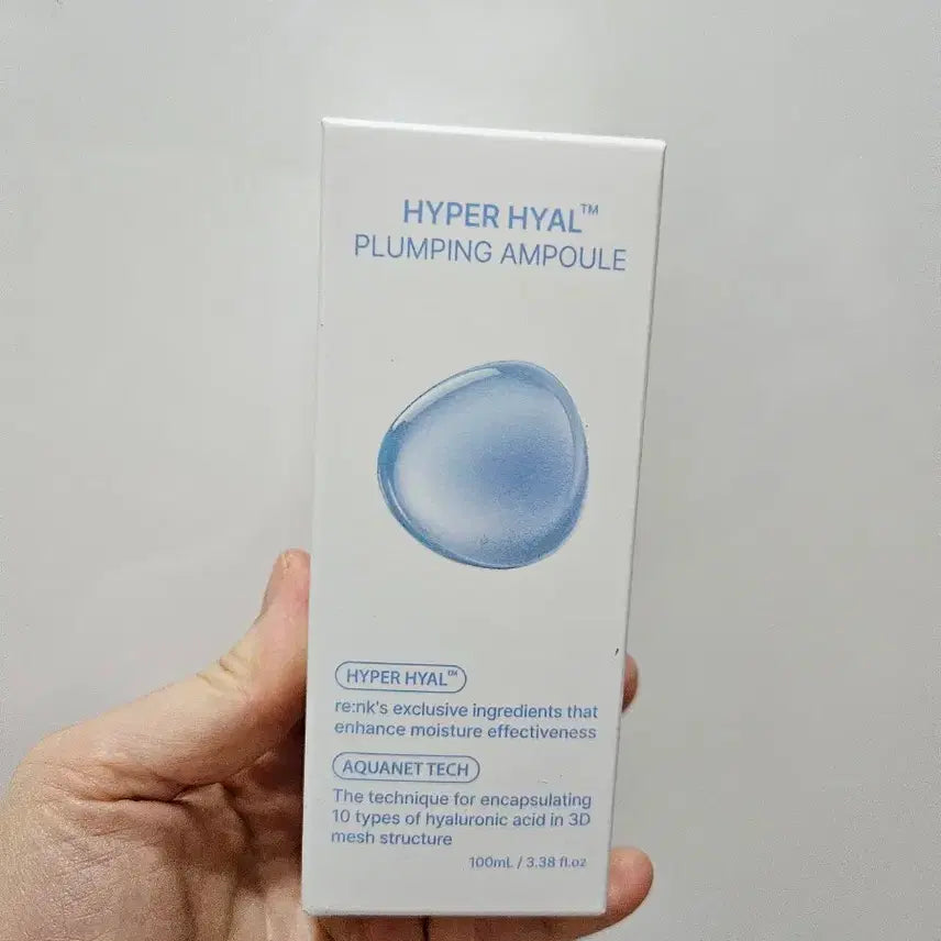 [BUNJANG] Re:NK Hyper Hyal Plumping Ampoule 100ml / 리엔케이 하이퍼 Hyal 플럼핑 앰플 100ml