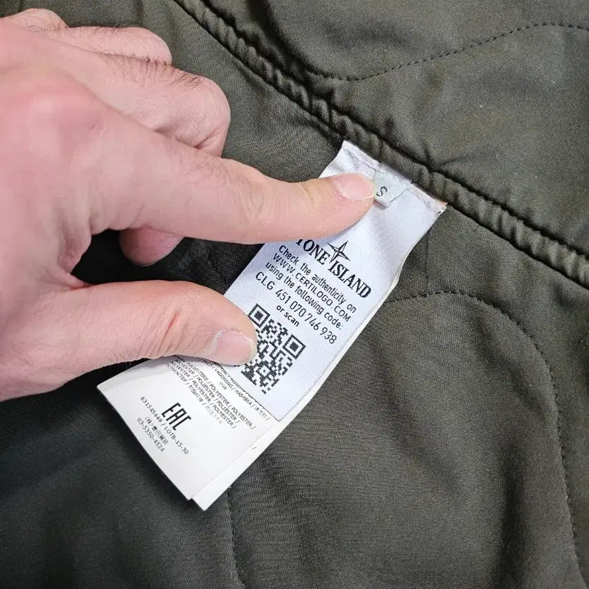 [BUNJANG] Stone Island David Jacket / 스톤아일랜드 다비드 야상 자켓 안감누빔