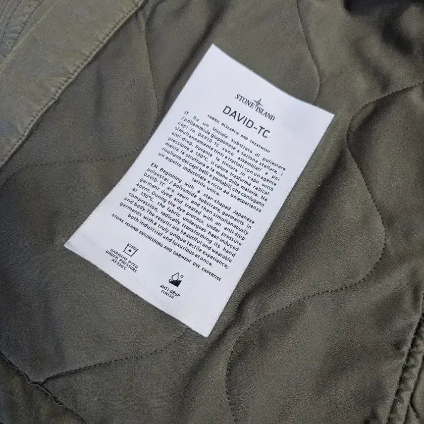 [BUNJANG] Stone Island David Jacket / 스톤아일랜드 다비드 야상 자켓 안감누빔