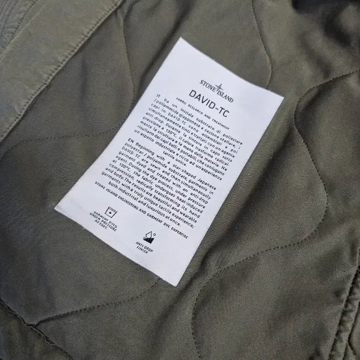 [BUNJANG] Stone Island David Jacket / 스톤아일랜드 다비드 야상 자켓 안감누빔