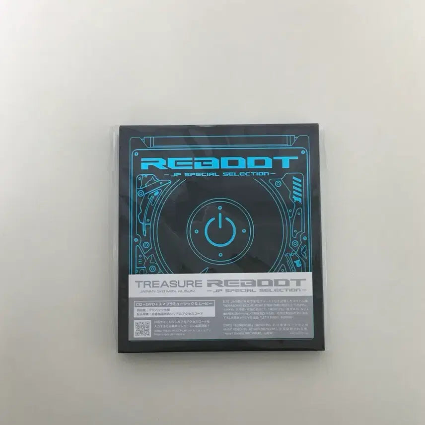 트레저 리부트 일본 앨범 DVD