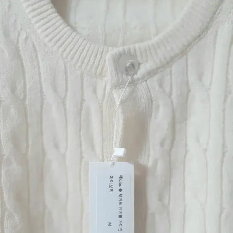 [BUNJANG] Merino Wool 100% Ivory Cardigan / (새상품)메리노울100%가디건