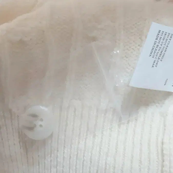 [BUNJANG] Merino Wool 100% Ivory Cardigan / (새상품)메리노울100%가디건