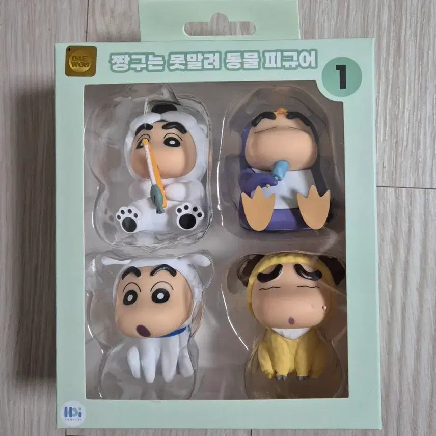 [BUNJANG] Crayon Shin-chan Animal Figure / [미개봉] 짱구 동물 피규어