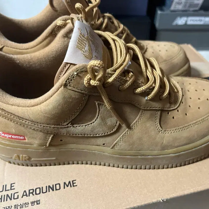 [BUNJANG] Nike Air Force 1 Low Flax (Size 245) / 나이키슈프림 에어포스1 로우 된장 245