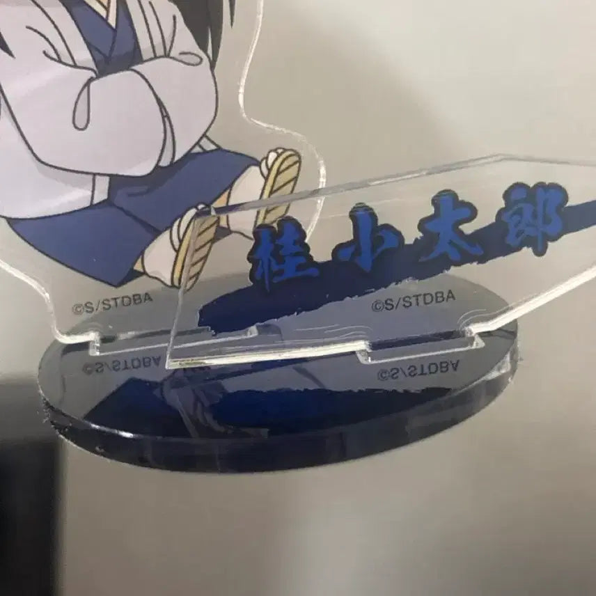 [BUNJANG] Gintama Katsura Acrylic / 은혼 카츠라 아크릴