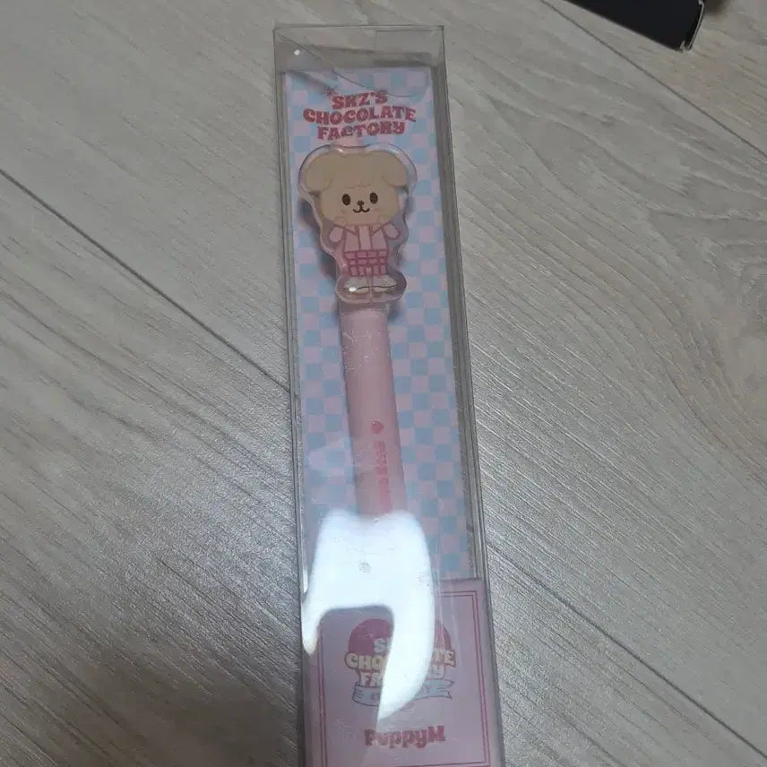스트레이키즈 초콜릿팩토리 스키주 퍼핌 볼펜