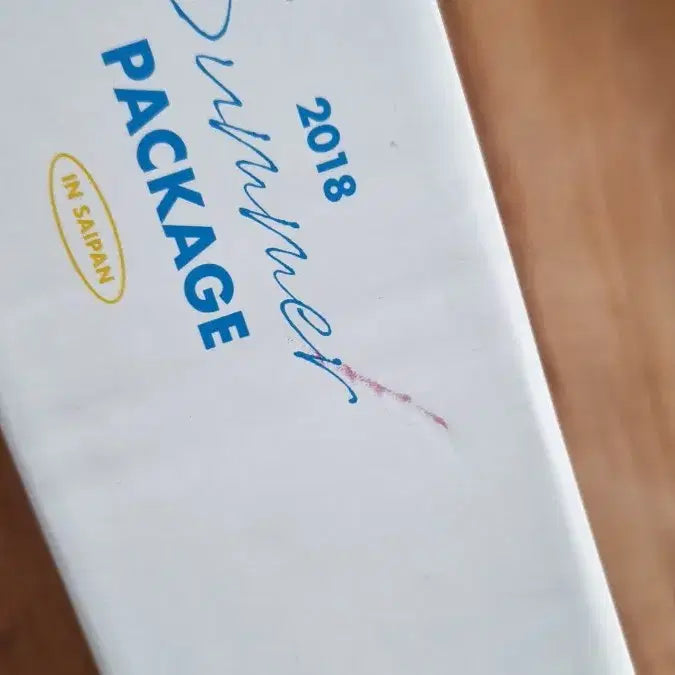 방탄 2018 썸머패키지 풀셋 BTS