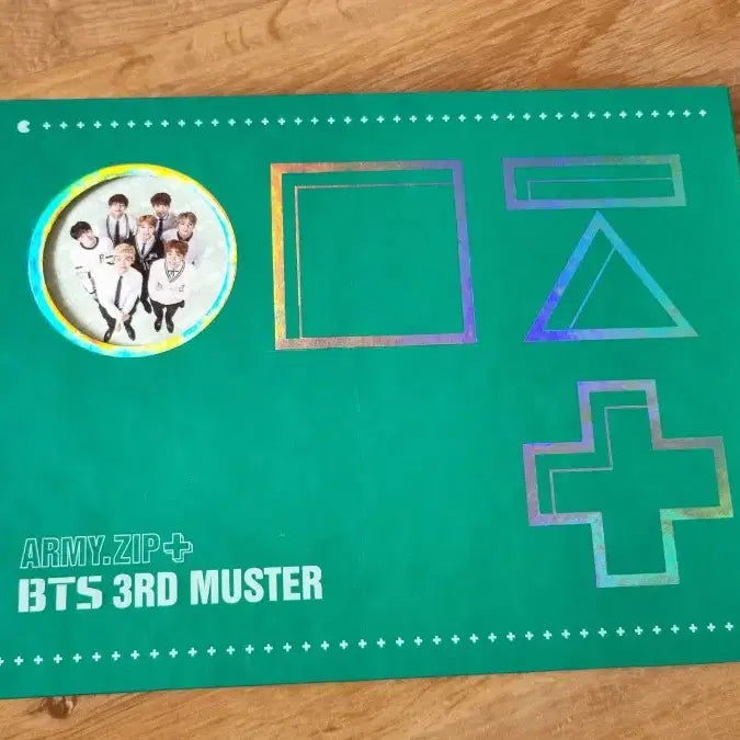 방탄소년단 3기 머스터 디비디 지민 /3rd MUSTER DVD
