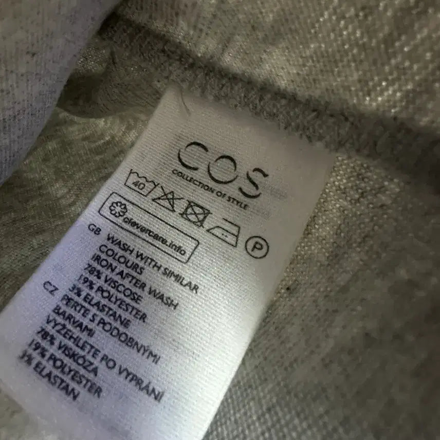 [BUNJANG] COS Drape T-shirt / COS 코스 회색 드레이프 티셔츠