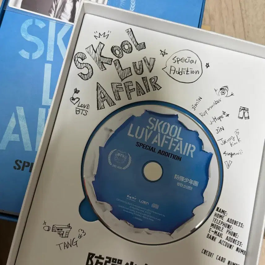 진 포카) 방탄소년단 BTS 스쿨럽어페어 스페셜에디션 판매