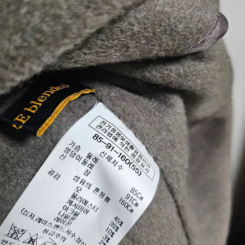 [BUNJANG] She's Miss Handmade Long Vest / 쉬즈미스 핸드메이드 롱베스트