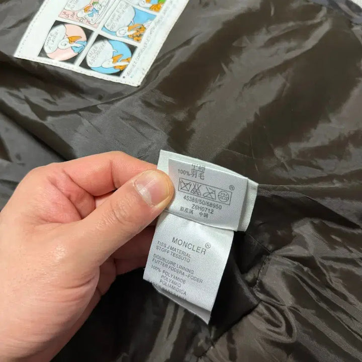 [BUNJANG] Moncler Down Padded Parka / 구형 몽클레어 다운 패딩 파카 (정품)
