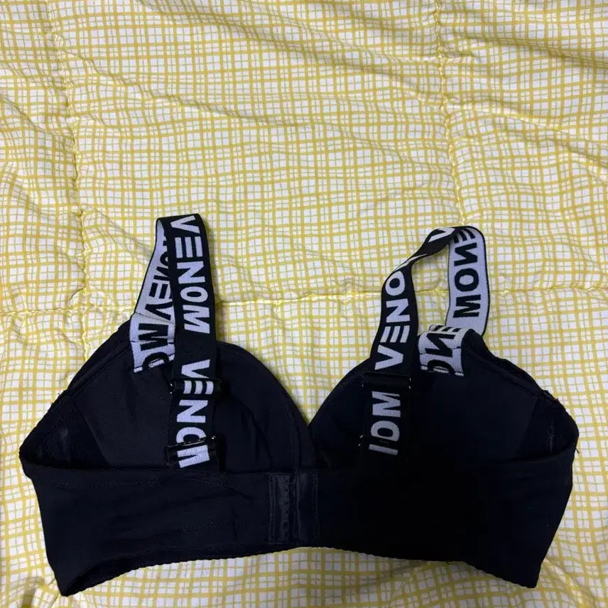 [BUNJANG] Eme Phil Venom Bra 75D / 에메필 베놈 브라 75D