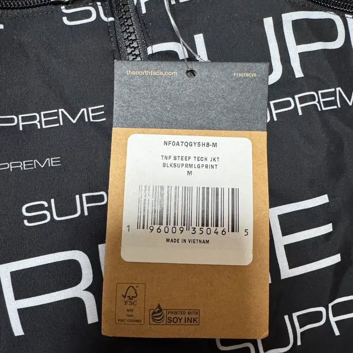 [BUNJANG] Supreme North Face Steep Tech Jacket M / 슈프림 노스 스팁테크 자켓 M