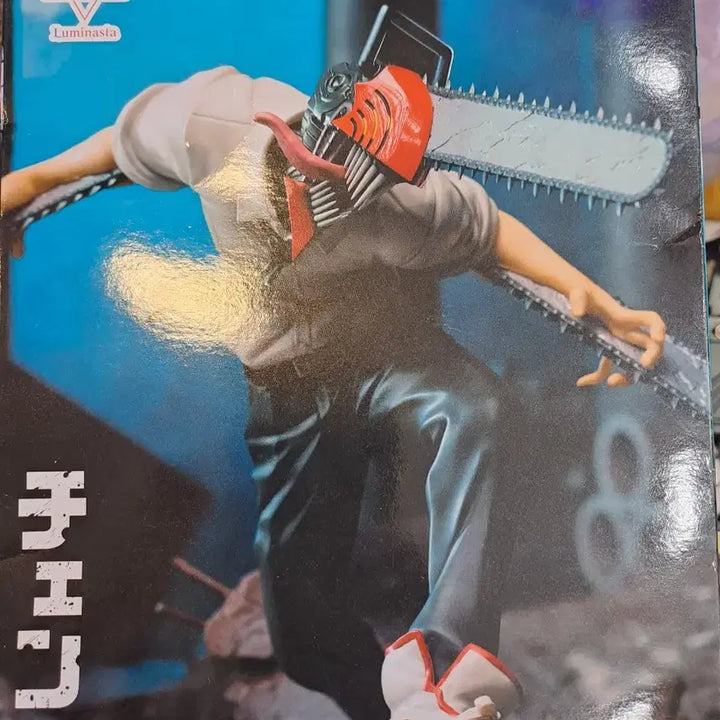 [BUNJANG] Chainsaw Man Sega Unopened / 미개봉 체인소맨 세가 체인소맨 팝니다.