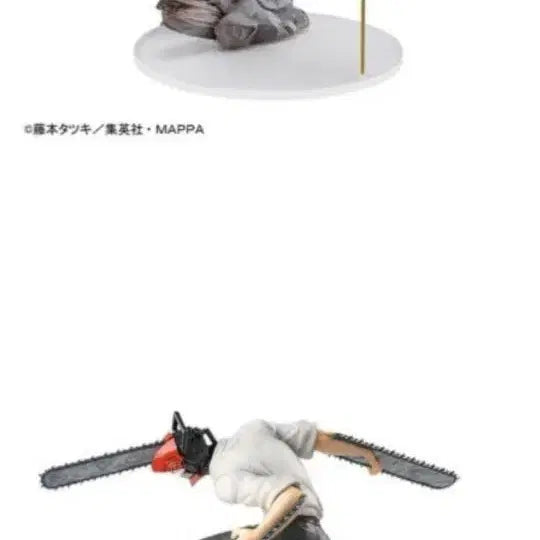 [BUNJANG] Chainsaw Man Sega Unopened / 미개봉 체인소맨 세가 체인소맨 팝니다.