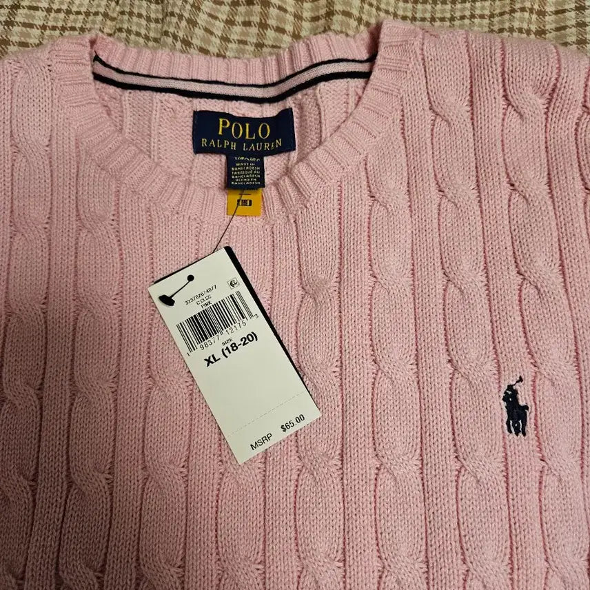 [BUNJANG] Boys Polo Knit Sweater / 폴로 보이즈 니트