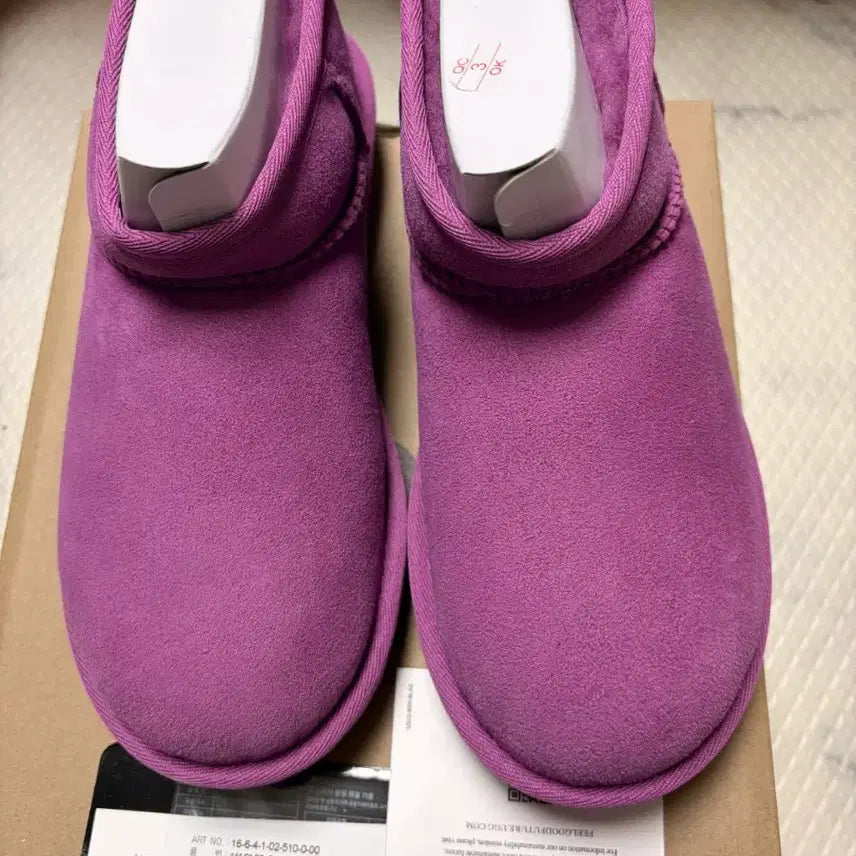 [BUNJANG] UGG Classic Ultra Mini Boots (Marzipan) - Size 6 / ugg 클래식 울트라 미니 부츠 6사이즈 (마지팬)
