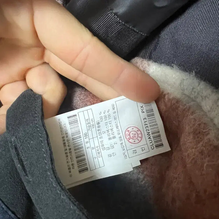 [BUNJANG] Customellow Wool Blend Casual Coat / 커스텀멜로우 부클 양모 케쥬얼 코트