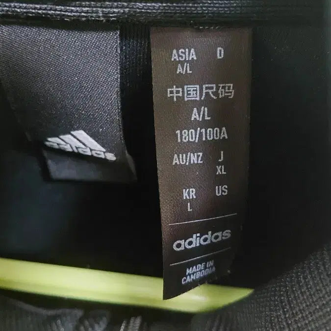 [BUNJANG] Adidas Three Stripes Track Jacket Black Jersey / 아디다스 삼선 트레이닝 자켓 블랙 져지